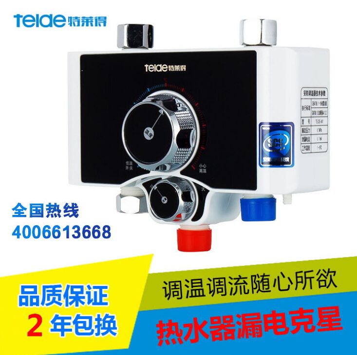 功率大就耗電？功率小就省電嗎？
